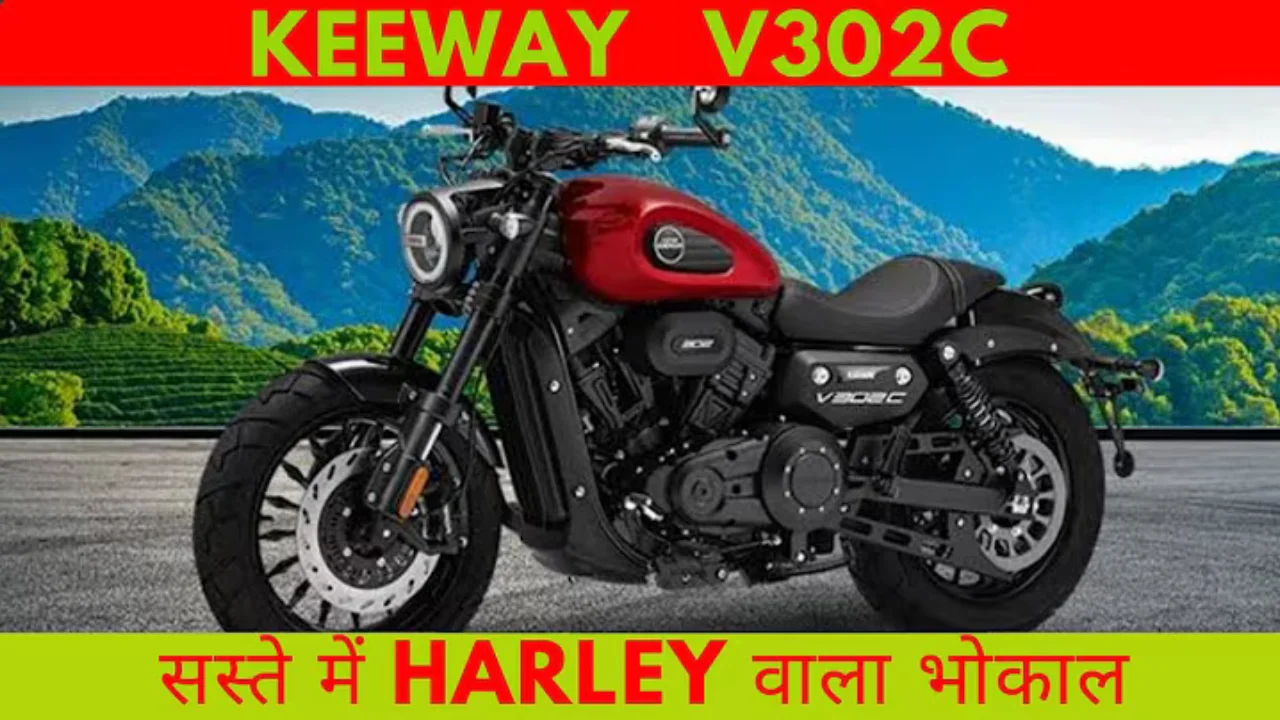 KEEWAY V302C